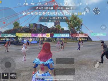 和平精英透视辅助器可以用吗（和平精英透视辅助器封号吗）