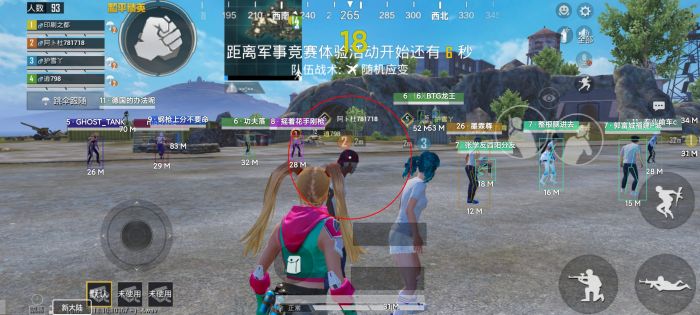 和平精英外挂要怎么开（和平精英外挂范围要怎么开）