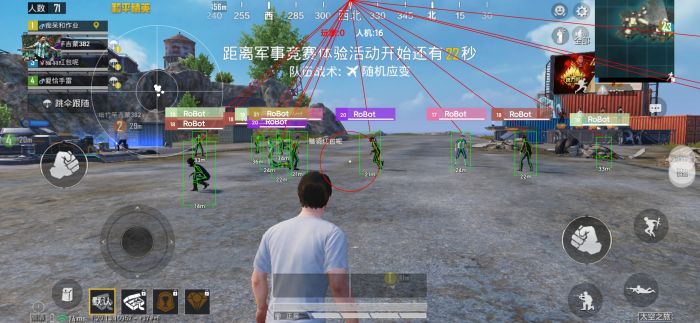 和平精英加速外挂怎么开（和平精英开外挂怎么开）