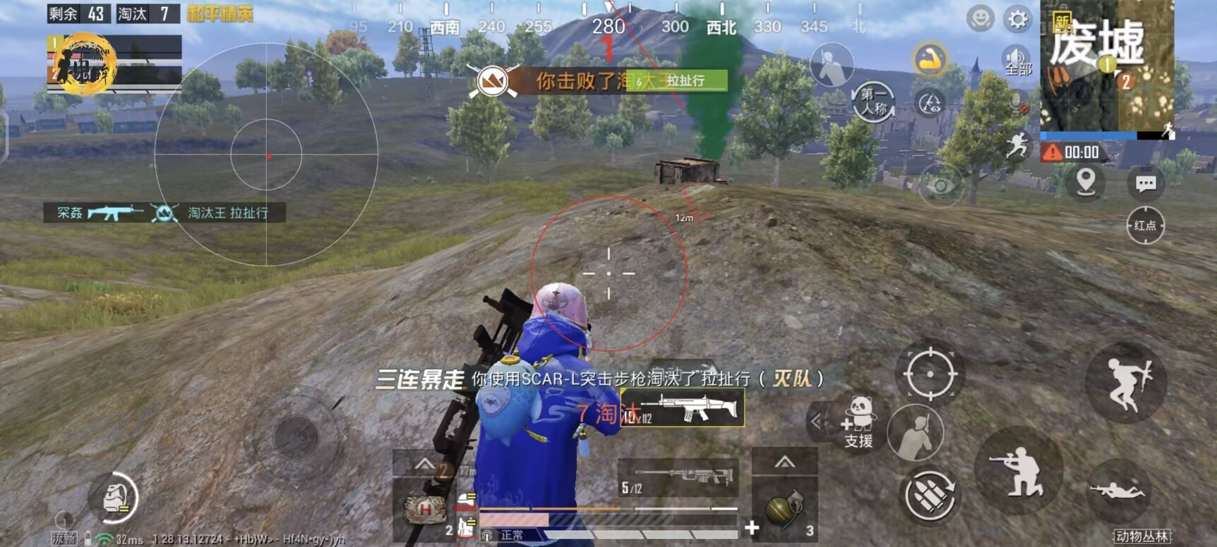 和平精英千寻辅助器怎么样（和平精英摇杆辅助器怎么设置）